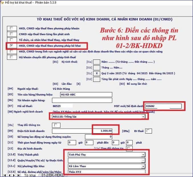 Hướng dẫn kê khai thuế GTGT trên HTKK theo mẫu 01/GTGT theo Thông tư 80/2021/TT-BTC chi tiết